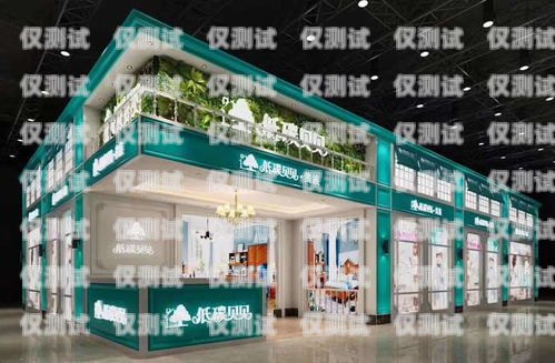 儋州市 AI 电销机器人店——助力企业销售的创新之选儋州市ai电销机器人店地址