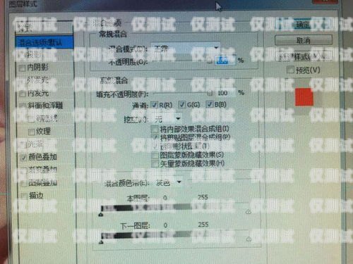 电销卡网上销户指南电销卡怎么在网上销户啊