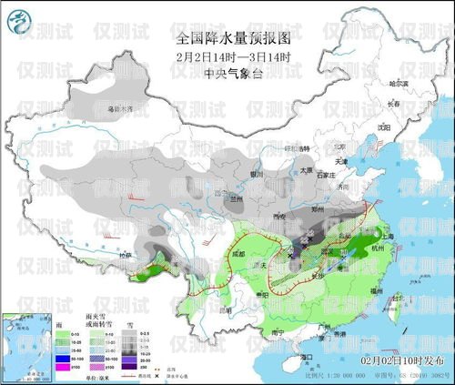 长三角销售外呼系统大揭秘！长三角地区的外贸情况