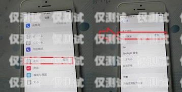 系统外呼手机号失败的原因及解决方法外呼系统外显手机号