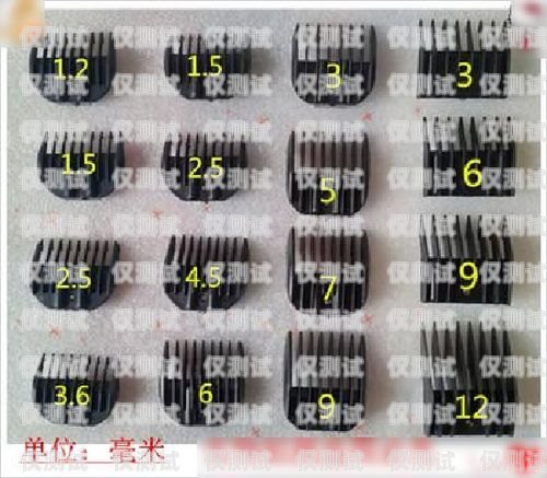 电销卡 1ms 指什么电销卡1ms指什么意思啊