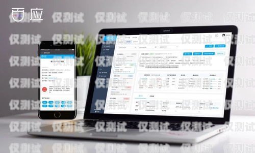 深圳百应电话机器人——提升效率的智能助手百应电话机器人怎么样