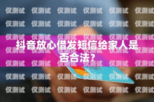 信用卡电销客服是否合法？信用卡电销客服合法吗知乎