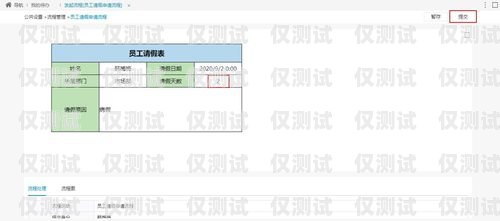 盒马外呼系统软件探秘盒马的外呼系统叫什么软件啊