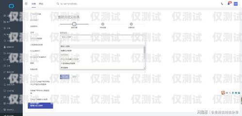 南昌 crm 外呼系统软件，提升销售效率的利器南昌crm外呼系统软件怎么样