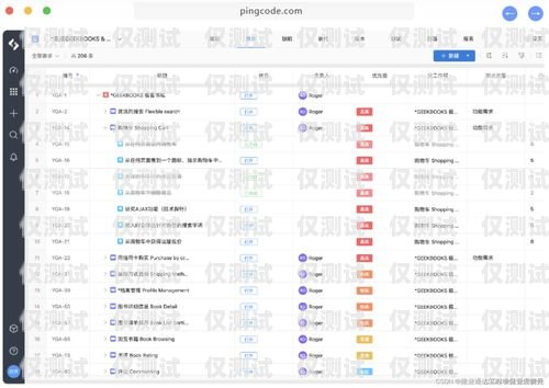 陕西外呼系统排名陕西外呼公司