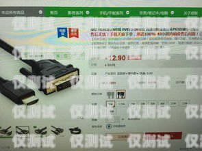 锦州外呼系统接口对接，实现高效客户沟通的关键外呼系统怎么样