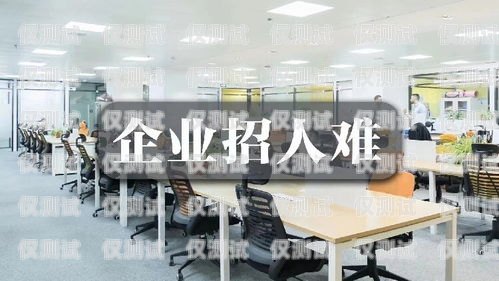 六安电销机器人专卖店地址六安电销机器人专卖店地址电话