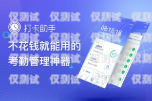 上饶移动电销卡——通信助手，助力企业发展上饶移动手机号码