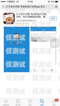 上饶移动电销卡——通信助手，助力企业发展上饶移动手机号码