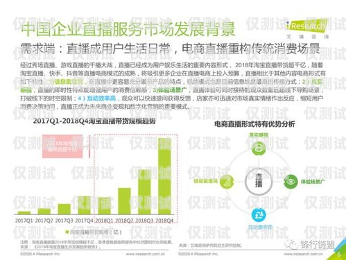 选择北京企业电销卡办理服务商，助力企业业务拓展如何办理北京电话卡