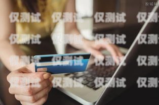 电销信用卡会外包吗？安全吗？电销信用卡会外包吗安全吗知乎