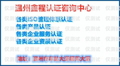 桂林外呼系统价格解析外呼系统收费标准