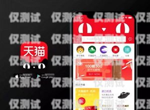 虚拟外呼系统怎么用虚拟外呼app