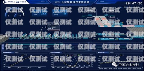 渝北区智能外呼系统定制开发渝北区智能外呼系统定制开发项目