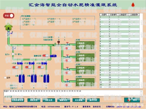 潍坊电话智能外呼系统品牌山东智能外呼系统价格