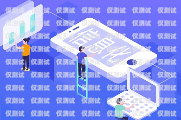 烟台 crm 外呼系统，提升销售效率的利器烟台crm外呼系统厂家电话