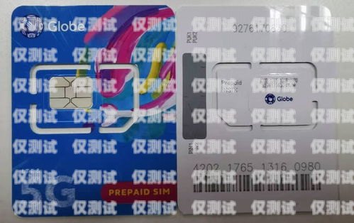 电销专用电话卡使用技巧大揭秘电销专用电话卡使用技巧视频