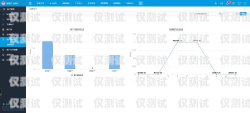 酉阳销售外呼系统，提升销售效率的利器外呼系统销售好做吗?