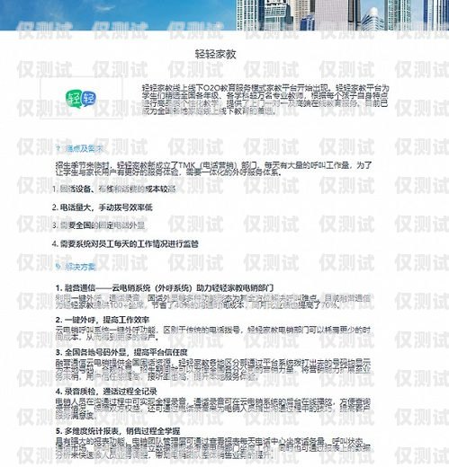 洛阳联通信号电销卡——通信的新选择洛阳联通信号电销卡怎么办理