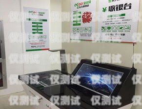 黑河电销机器人加盟店——开启智能销售新时代黑河电销机器人加盟店地址电话