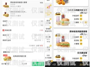 庆阳便宜外呼系统报价，你需要知道的一切庆阳外卖平台