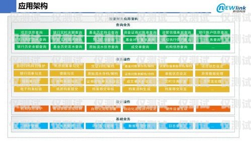 绍兴电话机器人外呼系统，提升客户体验与业务效率的创新解决方案绍兴电话机器人外呼系统维修