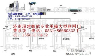 济南智能外呼系统定制山东智能外呼系统价格