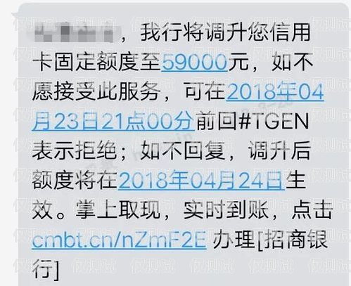 防封卡电销卡的价格与选择防封卡电销卡多少钱一张