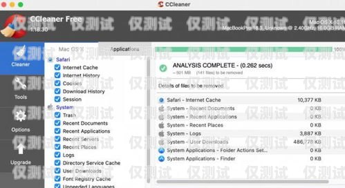 选择适合你的外呼系统，优质功能与卓越性能的关键什么外呼系统比较好一点的