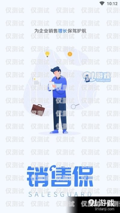 移动卡用什么外呼系统好？移动卡用什么外呼系统好用