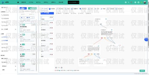 电话机器人电销源码下载指南电话机器人电销源码下载安装