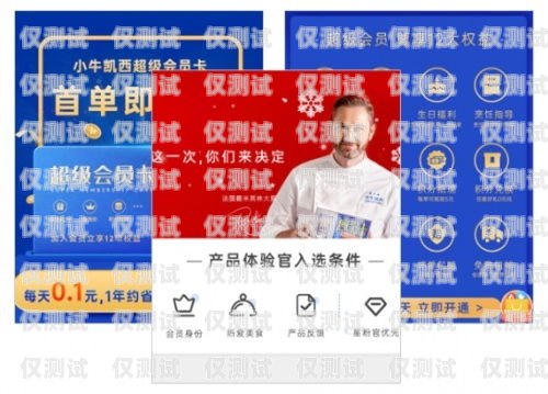 陇南公司电销卡——助力企业销售的利器陇南公司电销卡怎么办理