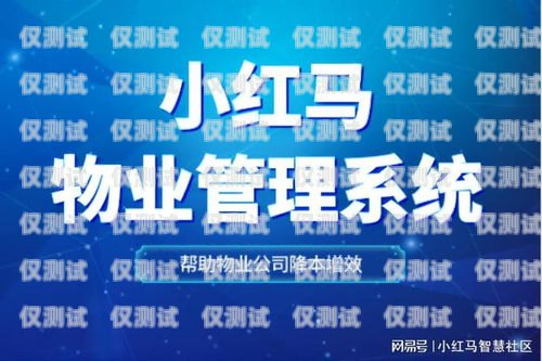 盐城呼叫中心外呼系统供应商，为企业提供高效沟通解决方案外呼系统招聘