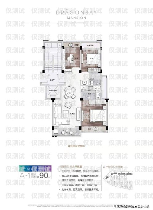 深入解析外呼系统中的座席外呼坐席系统