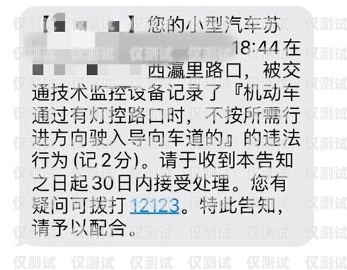 办电销卡需要了解的信息办电销卡要查什么信息呢