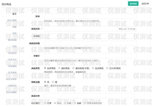 沧州 crm 外呼系统厂家，助力企业提升销售与客户服务的利器沧州crm外呼系统厂家电话