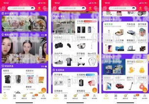 探索 SIP 外呼系统 APP，提升销售与客服效率的利器