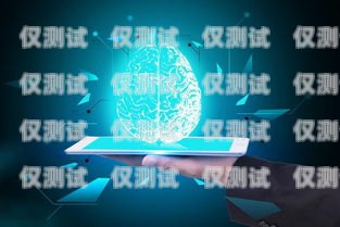 AI 电销机器人加盟条件大揭秘！ai电销机器人加盟条件是什么意思