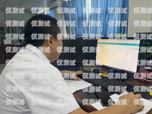 外呼系统的使用视频外呼系统怎么操作