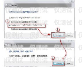 语音外呼系统方案的全面解析语音外呼系统方案有哪些内容