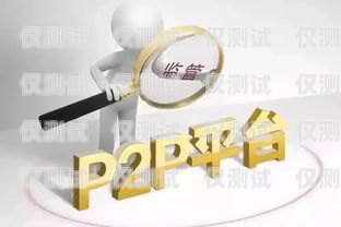 电销卡——金融行业的新宠目前金融行业电销卡有哪些