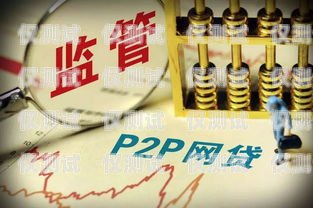 电销卡——金融行业的新宠目前金融行业电销卡有哪些