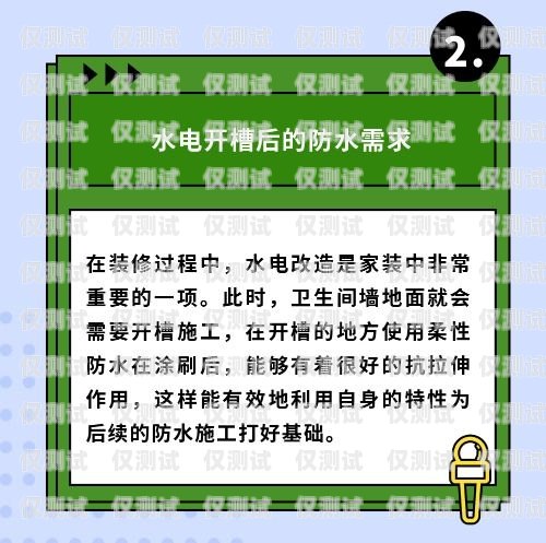 电销封卡，了解解封机制与预防措施电销封卡了会自动解封吗微信