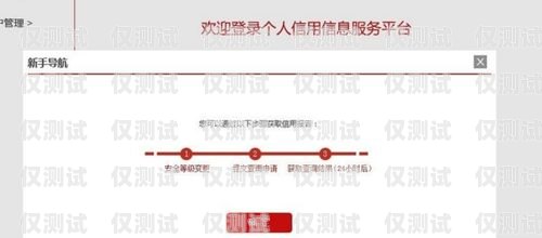 外呼系统骂人能查到吗？外呼系统犯法吗