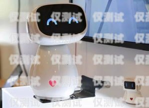 探索 AI 电话机器人的无限可能ai电话机器人怎么玩的