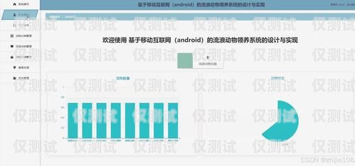 绵阳外呼系统网络电话查询绵阳外呼系统网络电话查询号码