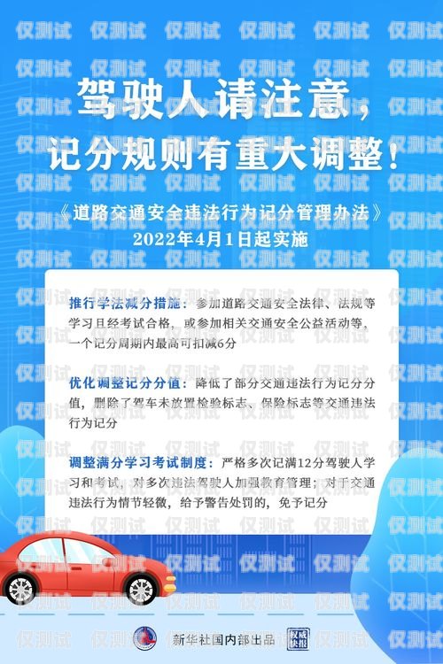 电销卡违法，派出所会采取行动吗？电销卡违法派出所会联系吗?