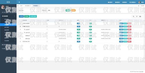 助贷 CRM 电销外呼管理系统的强大功能与便捷演示贷款外呼系统