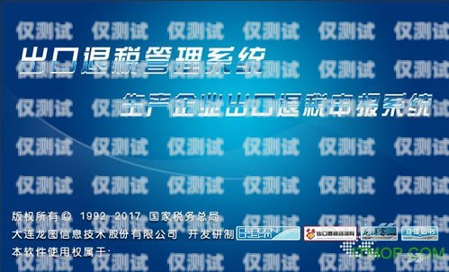 江西小型外呼系统供应商——为您的企业提供高效通讯解决方案南昌外呼系统加盟